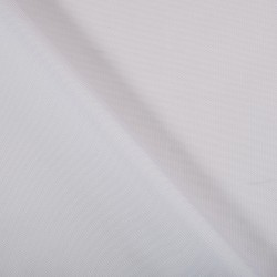 Ткань Oxford 600D PU (Ширина 1,48м), цвет Белый (на отрез) в Черкесске