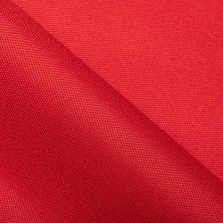 Ткань Oxford 600D PU (Ширина 1,48м), цвет Красный (на отрез) в Черкесске