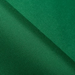 Ткань Oxford 600D PU (Ширина 1,48м), цвет Зеленый (на отрез) в Черкесске