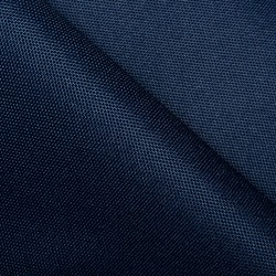 Ткань Оксфорд 600D PU, Темно-Синий (на отрез)  в Черкесске