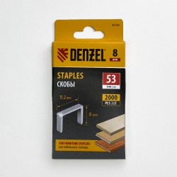 Denzel Скобы, 8 мм, для мебельного степлера, тип 53, 2000 шт.  в Черкесске