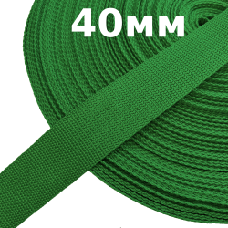 Лента-Стропа 40мм, цвет Зелёный (на отрез)  в Черкесске