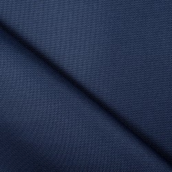 Ткань Кордура (Китай) (Оксфорд 900D), цвет Темно-Синий (на отрез)  в Черкесске
