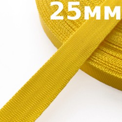 Лента-Стропа 25мм, цвет Жёлтый (на отрез)  в Черкесске