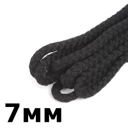 Шнур с сердечником 7мм, цвет Чёрный (плетено-вязанный, плотный)  в Черкесске
