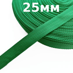 Лента-Стропа 25мм, цвет Зелёный (на отрез)  в Черкесске